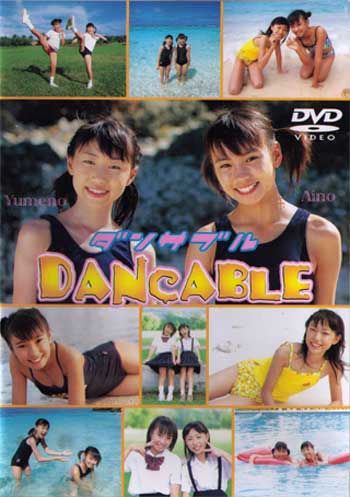 >DANCABLE