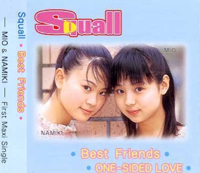 Best Friends