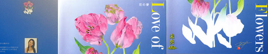 Love of Flowers