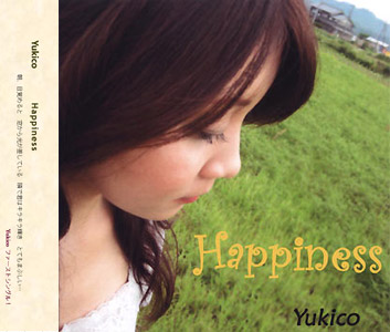 Happiness