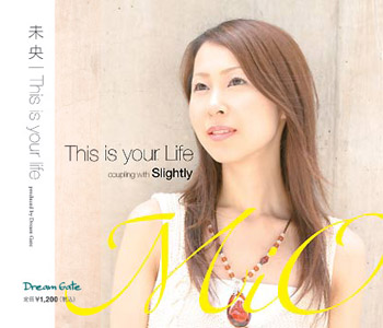 This is your Life