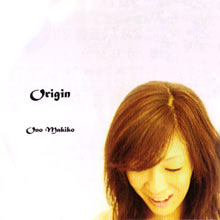 origin