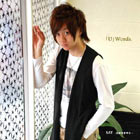 「U」words