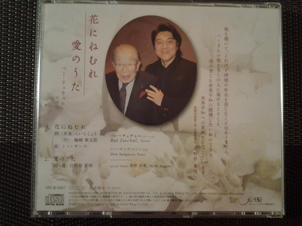 20160119_215124.jpg