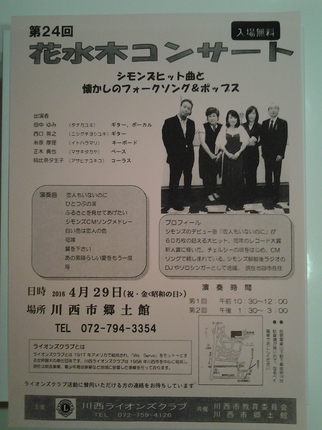 20160328_005814.jpg