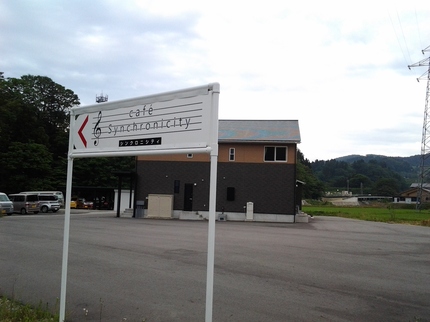 20160526_174347.jpg