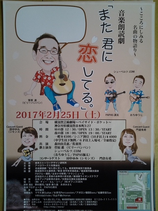 20161222_100025.jpg