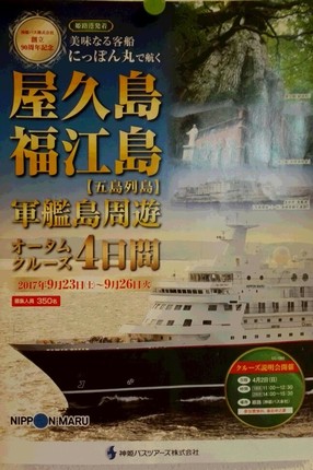 IMG_20170827_235155.jpg