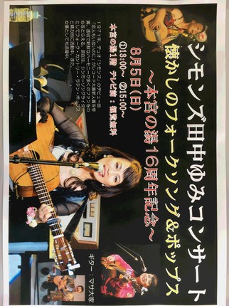 豊川本宮.JPG