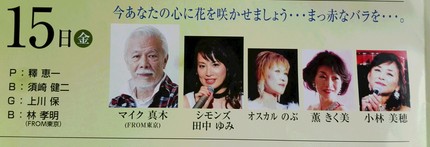 IMG_20180616_074144.jpg