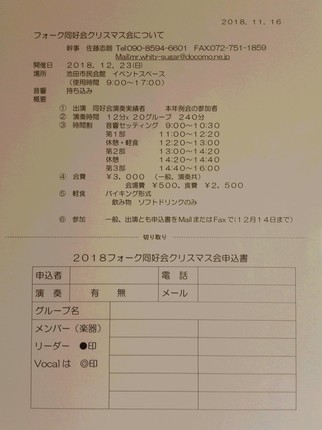 IMG_20181118_214649.jpg