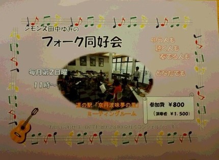 IMG_20170827_232452.jpg