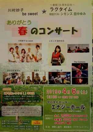 IMG_20190310_235416.jpg