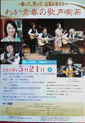 IMG_20190409_084118.jpg